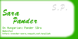 sara pander business card